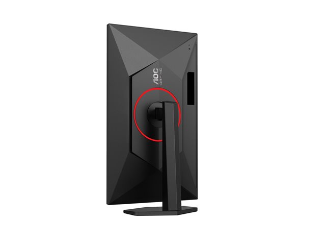 AOC Gaming 27G4ZR