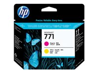 HP Cartouche Jet d'encre CE018A