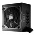 Cooler Master GM Series G550M