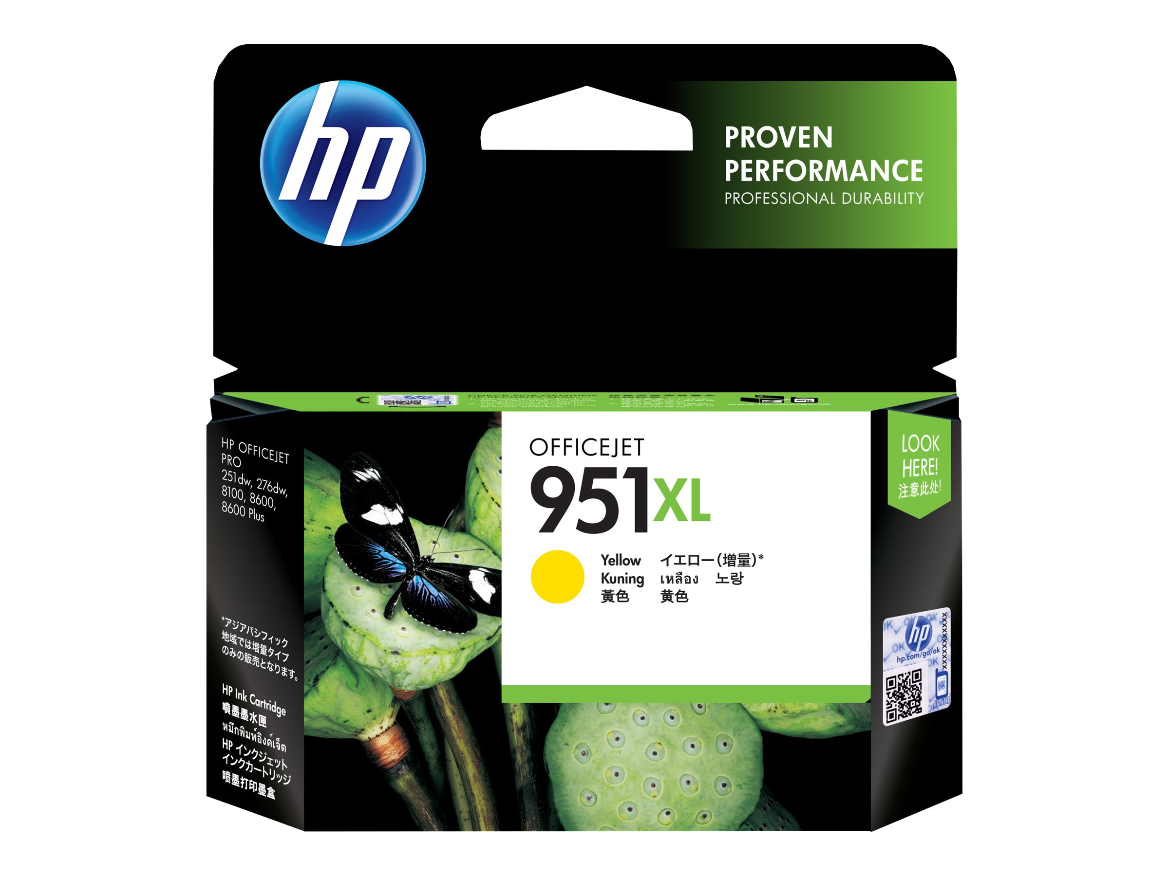 HP 951XL ink yellow Blister