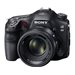 Sony SAL50F14Z - lens - 50 mm