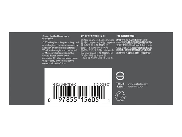 LOGITECH G102 Lightsync Blue EER 910-005801