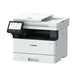 Canon i-SENSYS MF461dw II - imprimante multifonctions - Noir et blanc