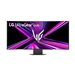 LG UltraGear 45GX900A-B - OLED monitor - curved - 