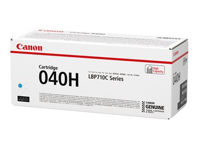 CANON 0459C001, Verbrauchsmaterialien - Laserprint CANON 0459C001 (BILD3)