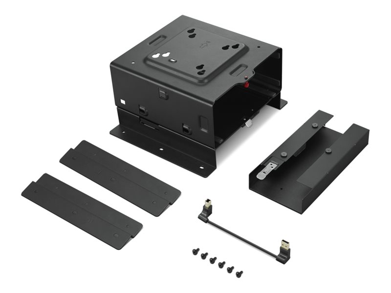Lenovo ThinkStation Under...