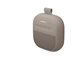 Bose SoundLink Micro 2nd Gen