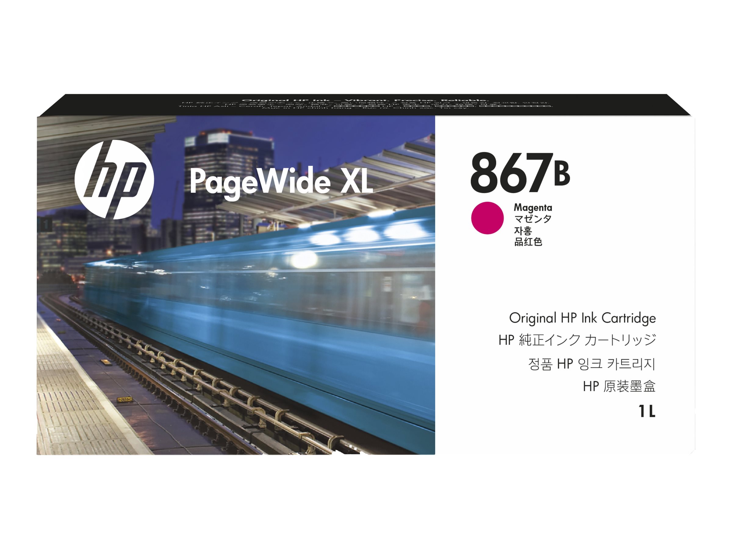 HP 867B magenta original PageWide XL ink Package view Front 80043