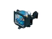 Sony Projector lamp for VPL-CX11