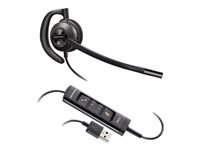 Poly EncorePro HW545 - EncorePro 500 series - headset - on-ear - convertible - wired - USB-C, USB-A - black