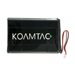 KoamTac