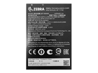 Zebra PowerPrecision - Batterie de tablette - lithium-polymère - 6100 mAh 