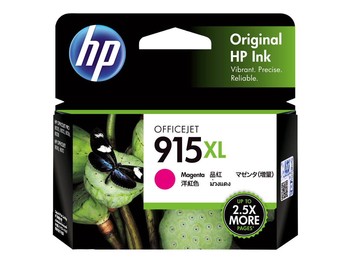 HP 915XL High Yield magenta original ink Usage / lifestyle Multi-angle 72520