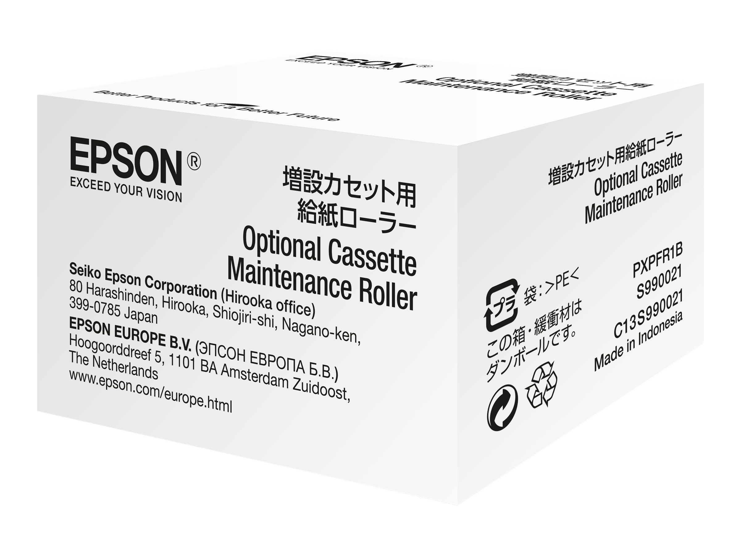 EPSON WF-(R)8xxx Series Optional Cassette Maintenance roll