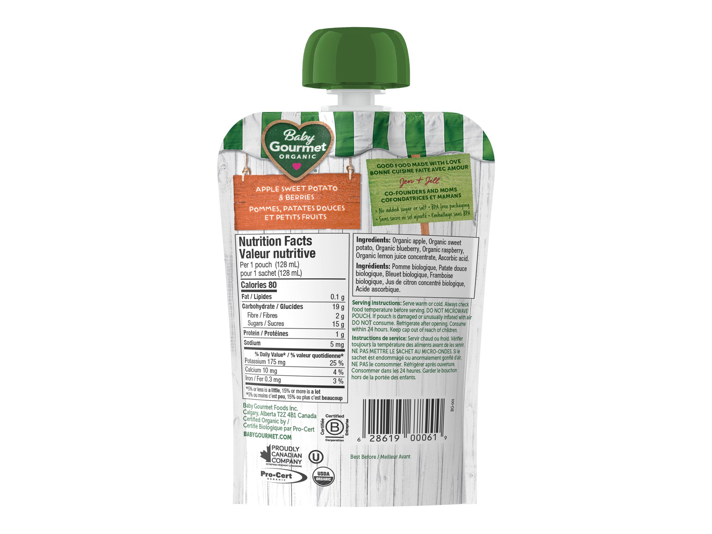 Baby Gourmet Baby Food - Apple Sweet Potato & Berries - 128ml