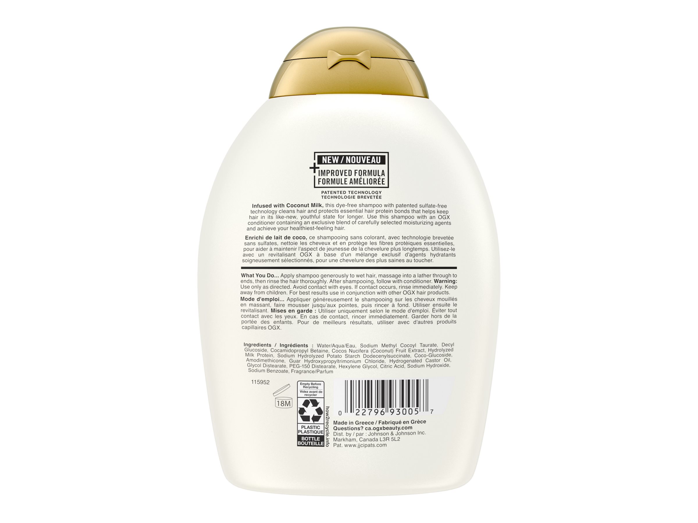 OGX Nourishing + Coconut Milk Shampoo - 385ml