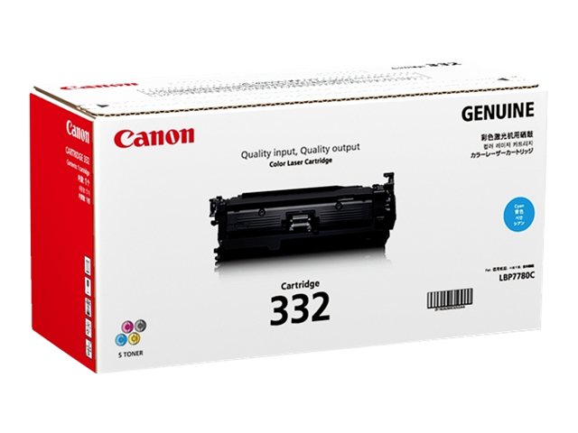 Canon CART332C cyan original toner Product shot Left-angle 79300