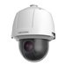 Hikvision DS-2DF6223-AEL