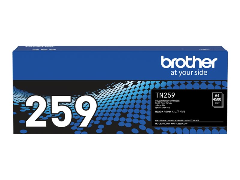 Brother TN259BK Ultra High Yield black original toner Package view Front 80460