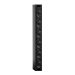 Bose Panaray MSA12X