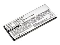 UltraLast CEL-SMN910NFC Battery Li 3220 mAh for Samsung Galaxy No