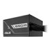 ASUS PRIME - power supply - 650 Watt