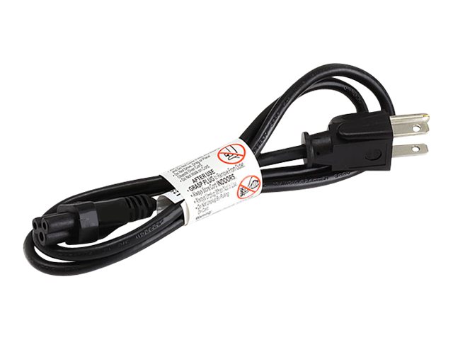 Monoprice - Power cable