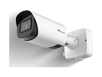 Milesight OpenVision MS-C8266-RFIPKG1, network surveillance camera, bullet
