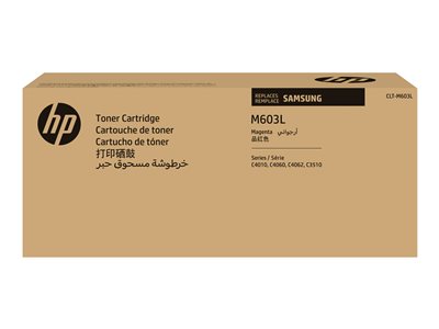 HP INC. SU346A, Verbrauchsmaterialien - Laserprint High SU346A (BILD2)