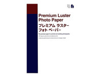 Epson Premium Luster Photo Paper - photo paper - luster - 25 sheet(s) - A2