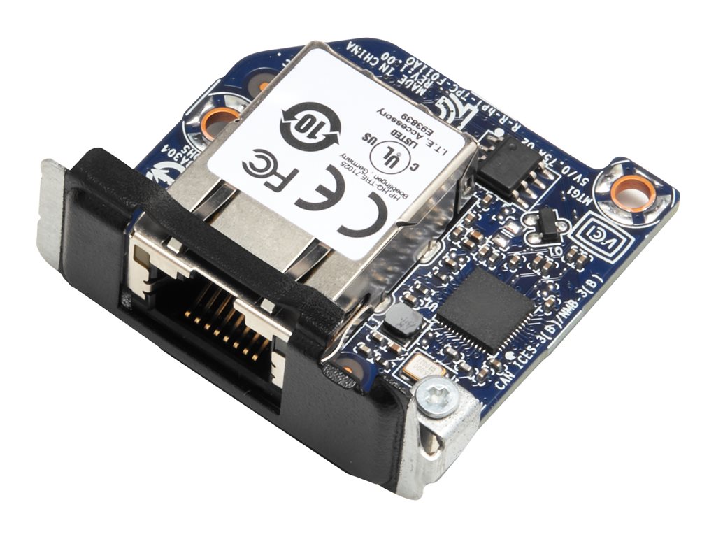 HP 1GbE LAN Flex Port 2020