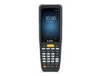 Zebra MC2200 Data collection terminal Android 10 32 GB 4INCH color TFT (800 x 480)  image