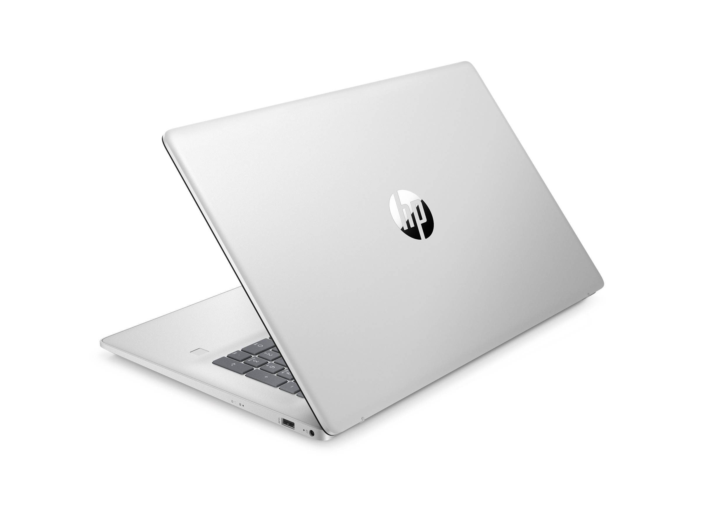 HP Laptop 17-cp2062nf