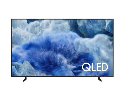 Samsung QN50Q8FAAF - 50" Diagonal Class (49.5" viewable)