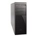 Intel Server Chassis P4304XXMFEN2