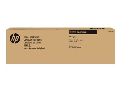 HP INC. SU570A, Verbrauchsmaterialien - Laserprint Toner SU570A (BILD2)