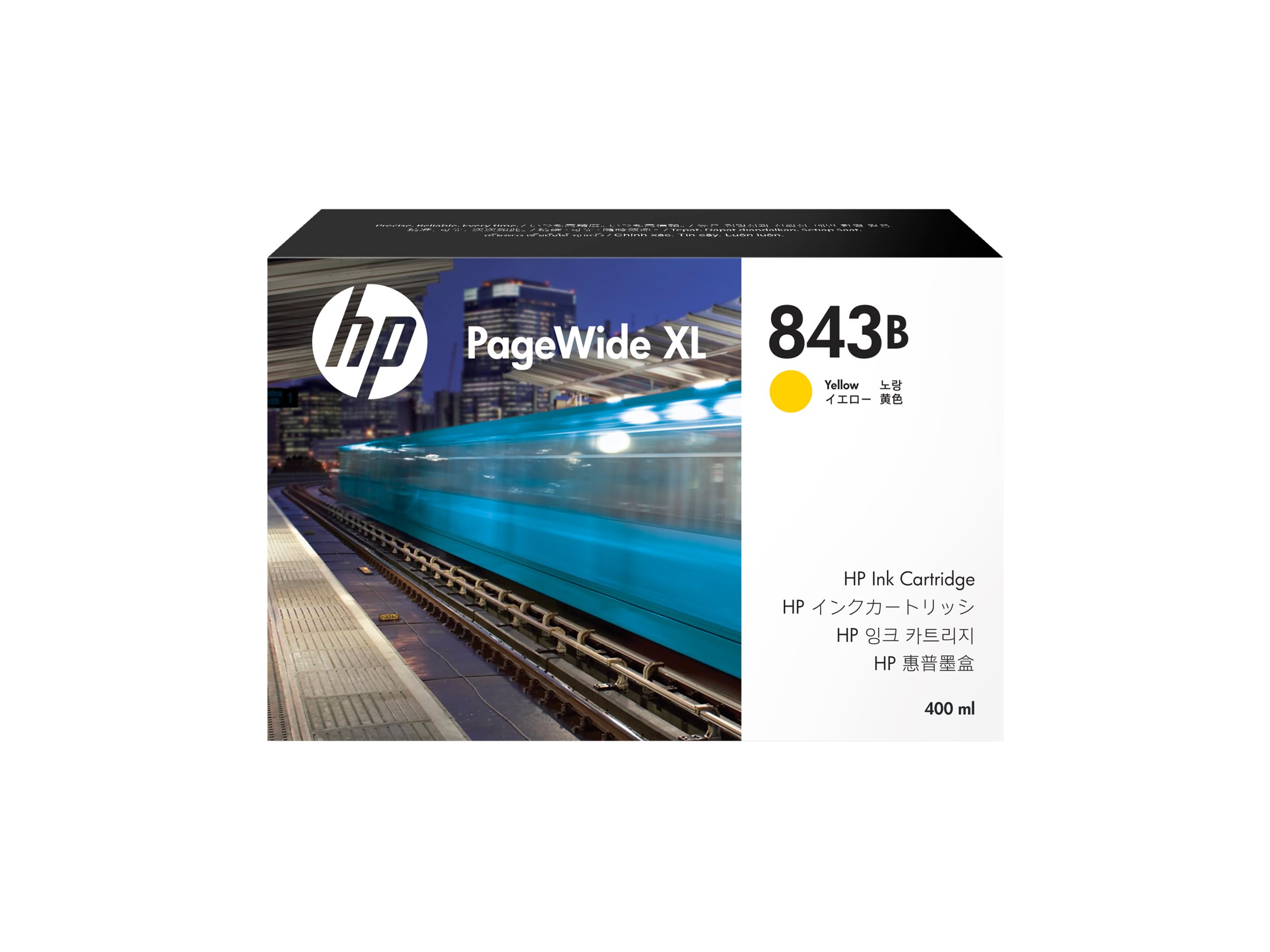 HP 843B yellow original PageWide XL ink Package view Front 80040