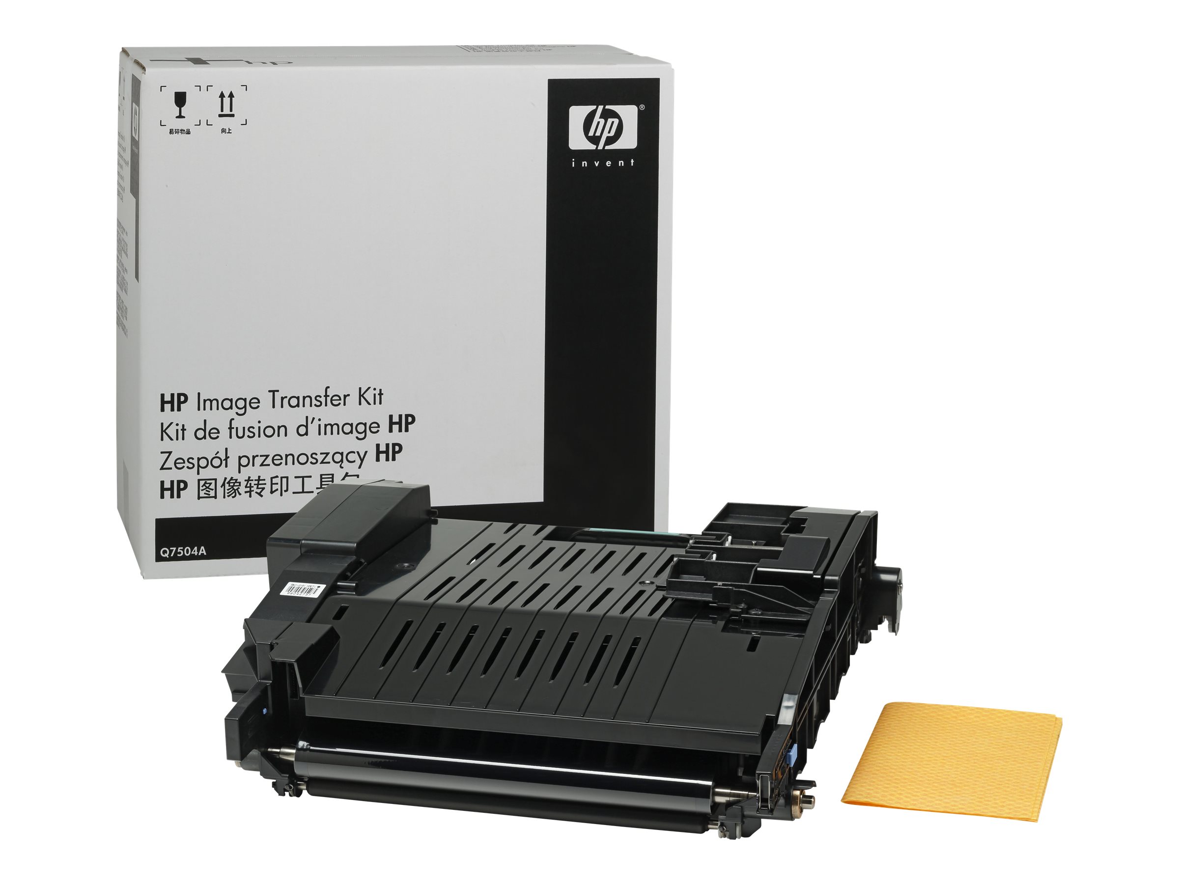 HP - Printer transfer kit