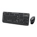EasyTouch WKB-1320CB - keyboard and mouse set - UK