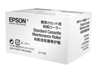 Epson Accessoires pour imprimantes C13S210046