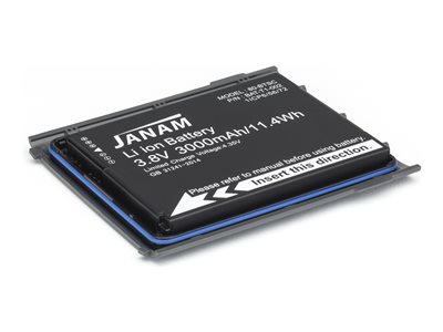 Janam - Handheld battery (standard)