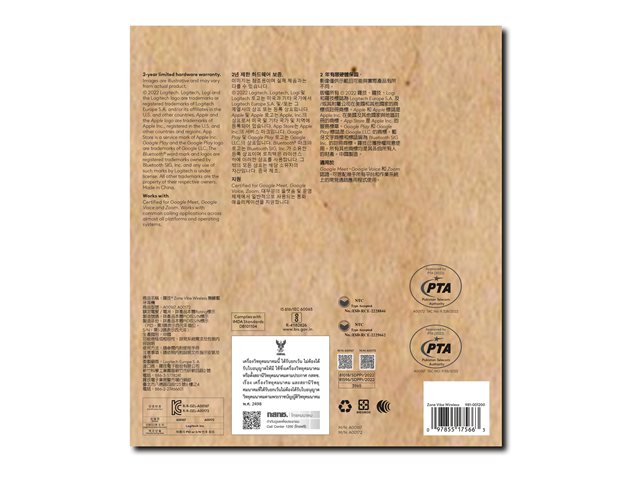 LOGI ZONE VIBE WIRELESS MS - GRAPHITE 981-001157