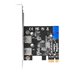 SIIG USB 3.0 4-Port (2-Ext plus19-pin header) PCIe Host Card