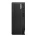 Lenovo ThinkCentre M70t Gen 5 12U0