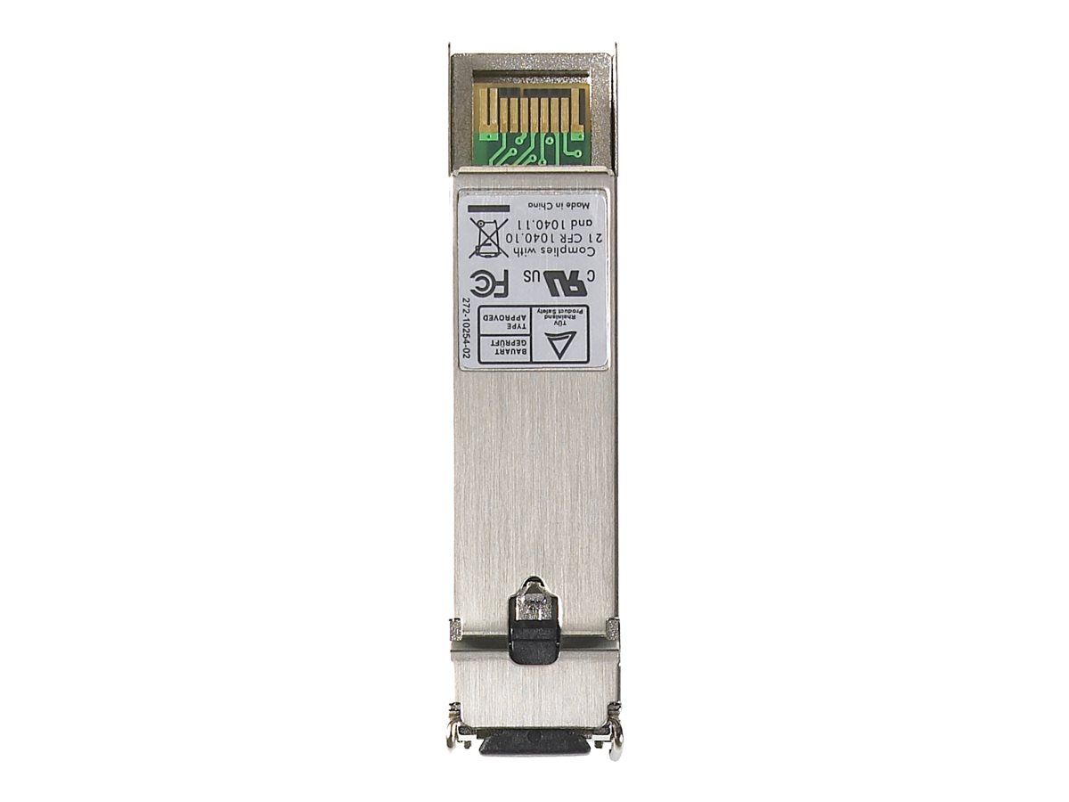 NETGEAR ProSafe AGM731F