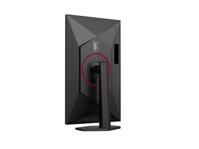 AOC Gaming U27G4R