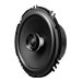 Sony XS-160GS - speakers - for car