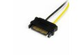 folie 2 von 3, vergrößern, 15cm sata strom auf 6 pin pci express grafikkarten stromkabel - pcie y-kabel adapter (satpciexadap)