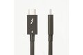 folie 2 von 9, vergrößern, 1 m thunderbolt 4 kabel - 40gbit/s - 100w pd - 4k/8k video - intel-zertifiziert - kompatibel mit usb4/thunderbolt 3/usb 3.2/usb c/displayport - tb4/tb3/usb4/usb c monitorkabel (tblt4mm1m)