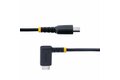 folie 3 von 6, vergrößern, 15 cm usb-c ladekabel mit winkelstecker und 60w pd 3a - robustes schnellladekabel mit aramidfaser - usb-c auf usb-c kabel - usb 2.0 typ-c kabel für handy, tablet (r2ccr-15c-usb-cable)